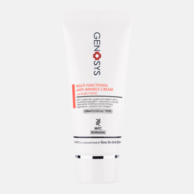 Intensive-Multi-Functional-Anti-wrinkle-Cream-0